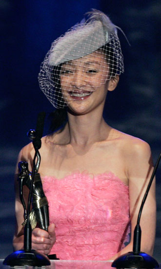 Hong Kong Film Awards