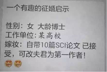 又到期末了，你過得不好，老師們也是一把辛酸淚！