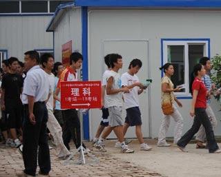 College entrance exam begins in quake zone