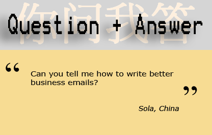 Business Emails 商務電子郵件