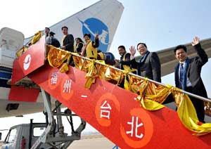 兩岸直航包機 Direct Chartered Flight Across the Taiwan Straits