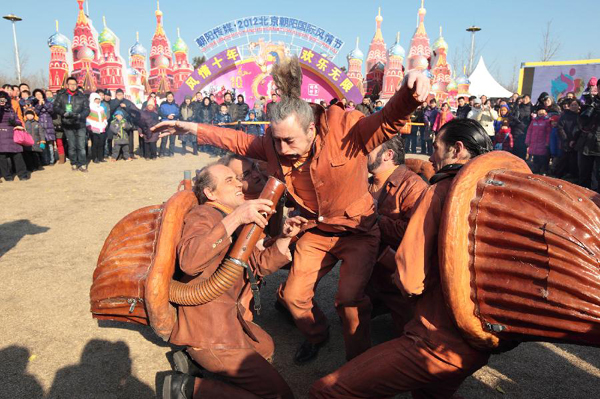 200,000 visit Beijing parks on Jan 23