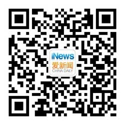 錯過1950年世界杯決賽 原版球票換巴西決賽入場