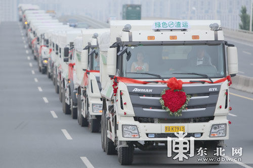 Groom picks up bride with trucks