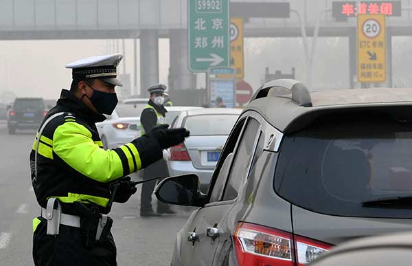 應對空氣污染 世界各地反應大不同