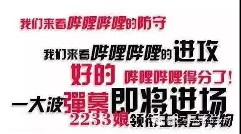 小牛隊中文名為啥說改就改？這些球隊譯名可以說非常不按套路出牌了