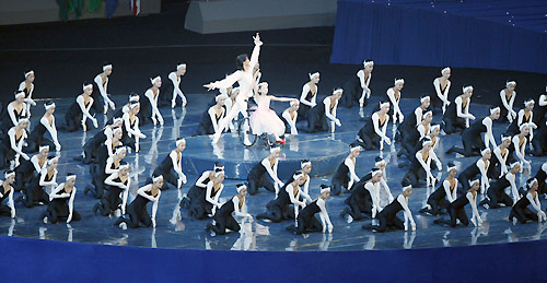 Grand opening ceremony of Paralympic Games