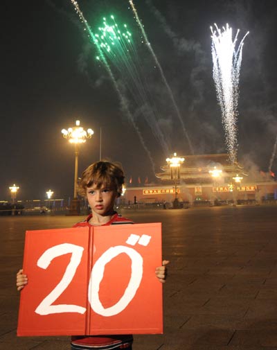 Grand opening ceremony of Paralympic Games