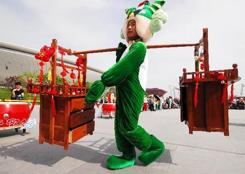 Beijing Week kicks off at World Expo